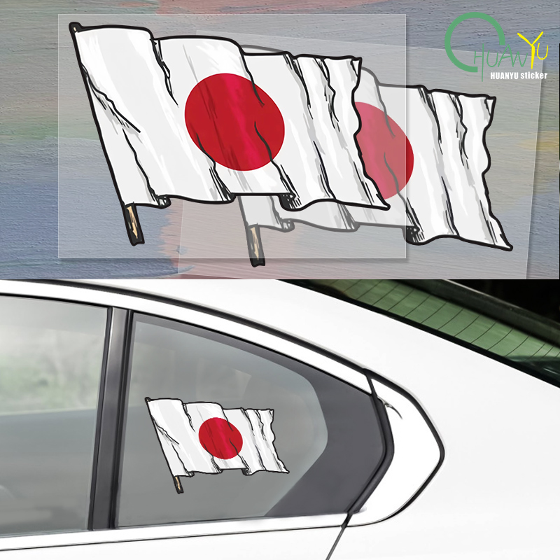 Motorcycle Gear Japan - Stiker mobil bendera Jepang kepribadian Decal