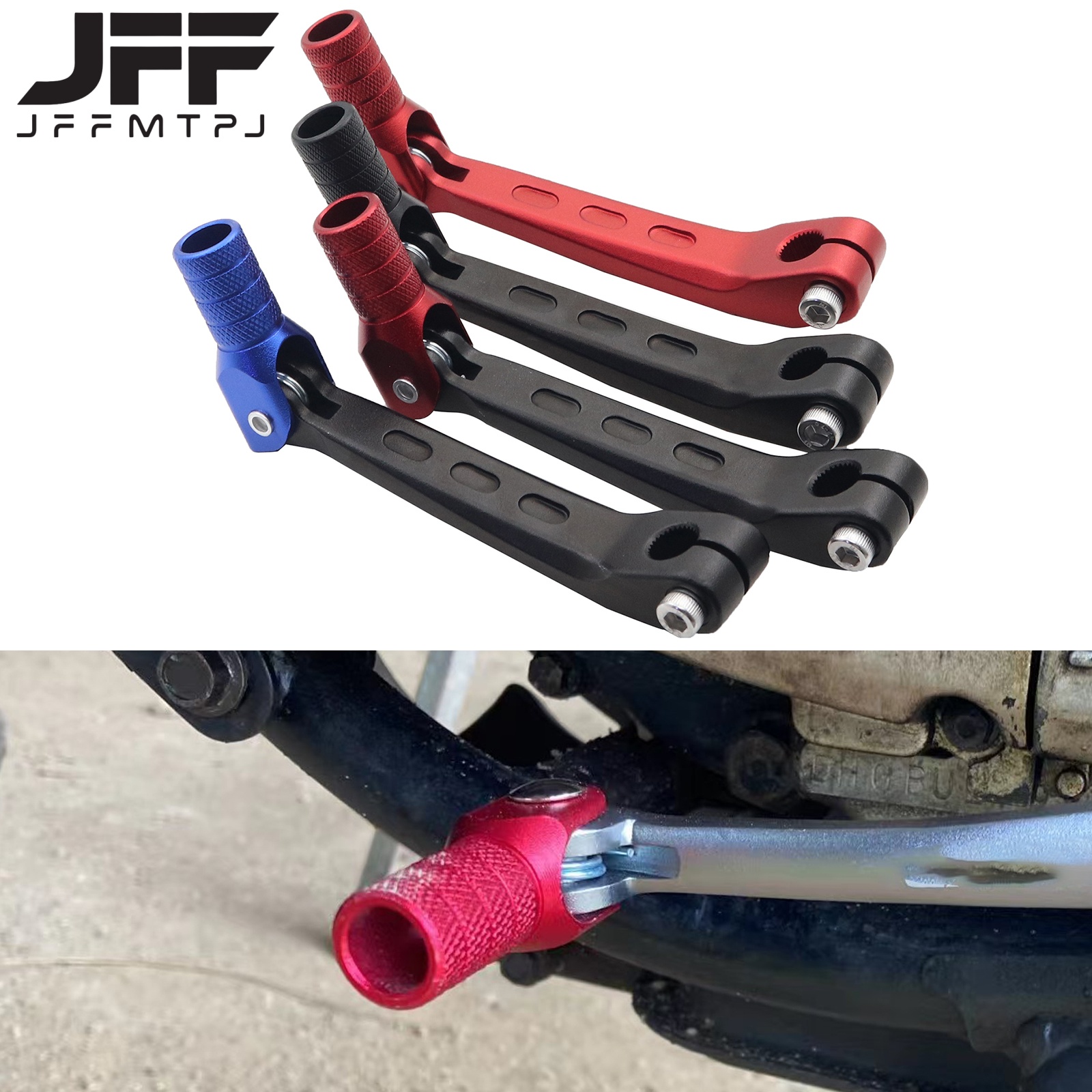 Motorcycle Gear Shifter - Tuas perseneling lipat sepeda motor, tuas