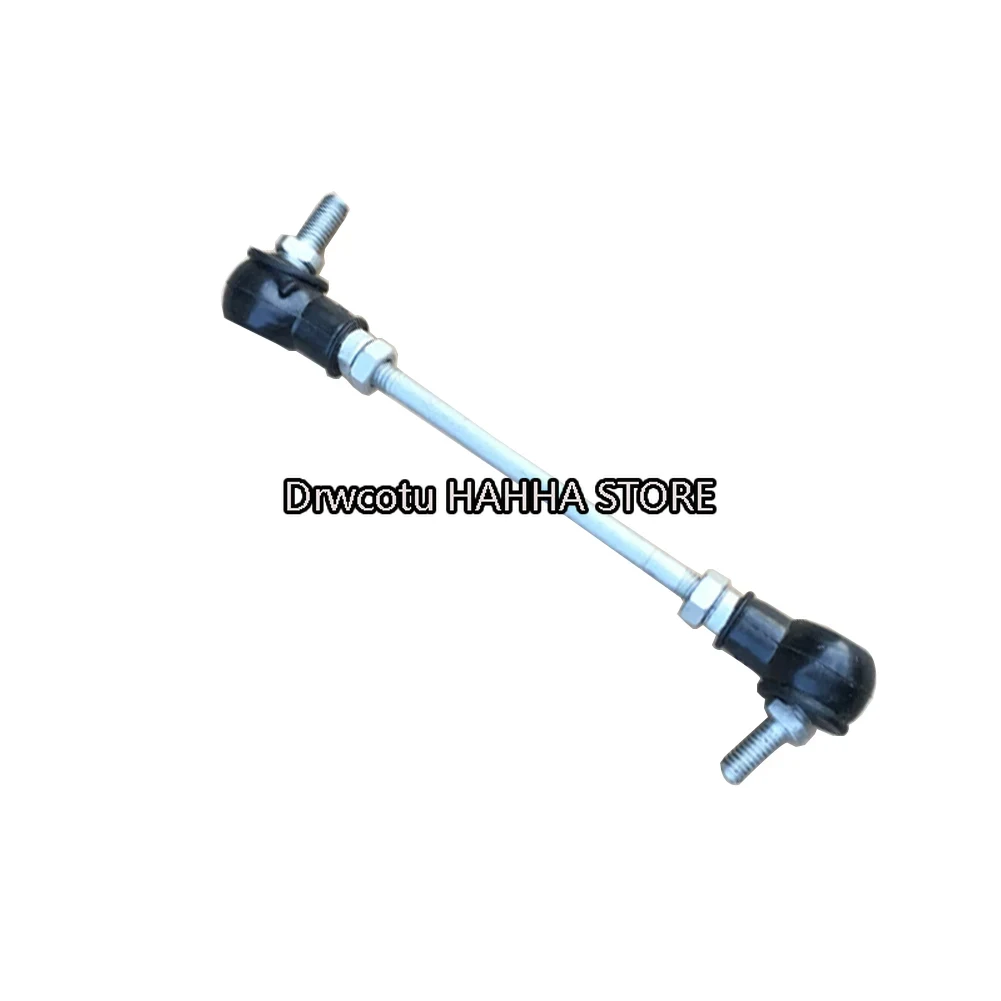 Motorcycle Gear Shifter - Sepeda Motor untuk FB Mondial HPS