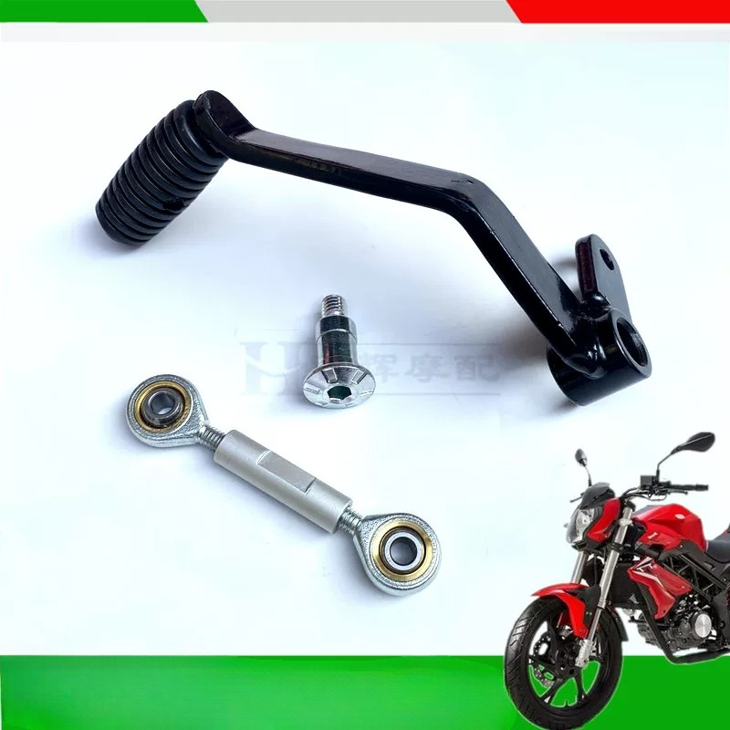 Tuas Persneling Sepeda Motor P - Motorcycle Gear Jammer ulasan dan harga