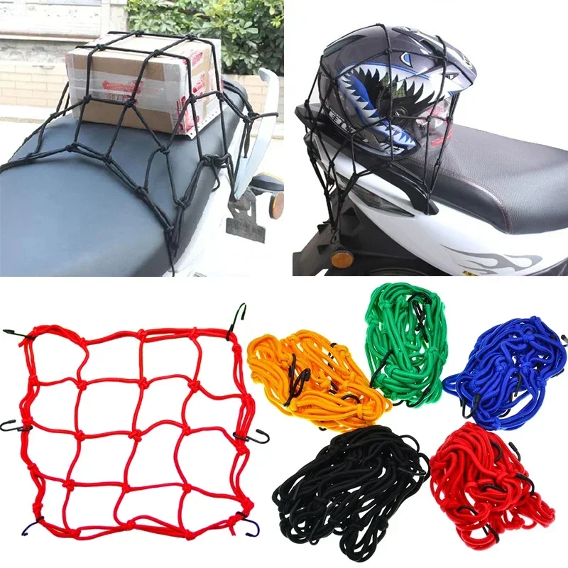Jaring Kargo Sepeda Motor 30X3 - Motorcycle Gear Wall Mount ulasan dan harga