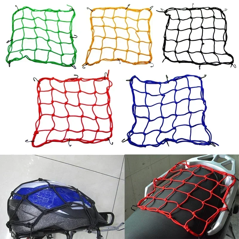 Jaring Kargo Sepeda Motor 30X3 - Motorcycle Gear Wall Mount ulasan dan harga