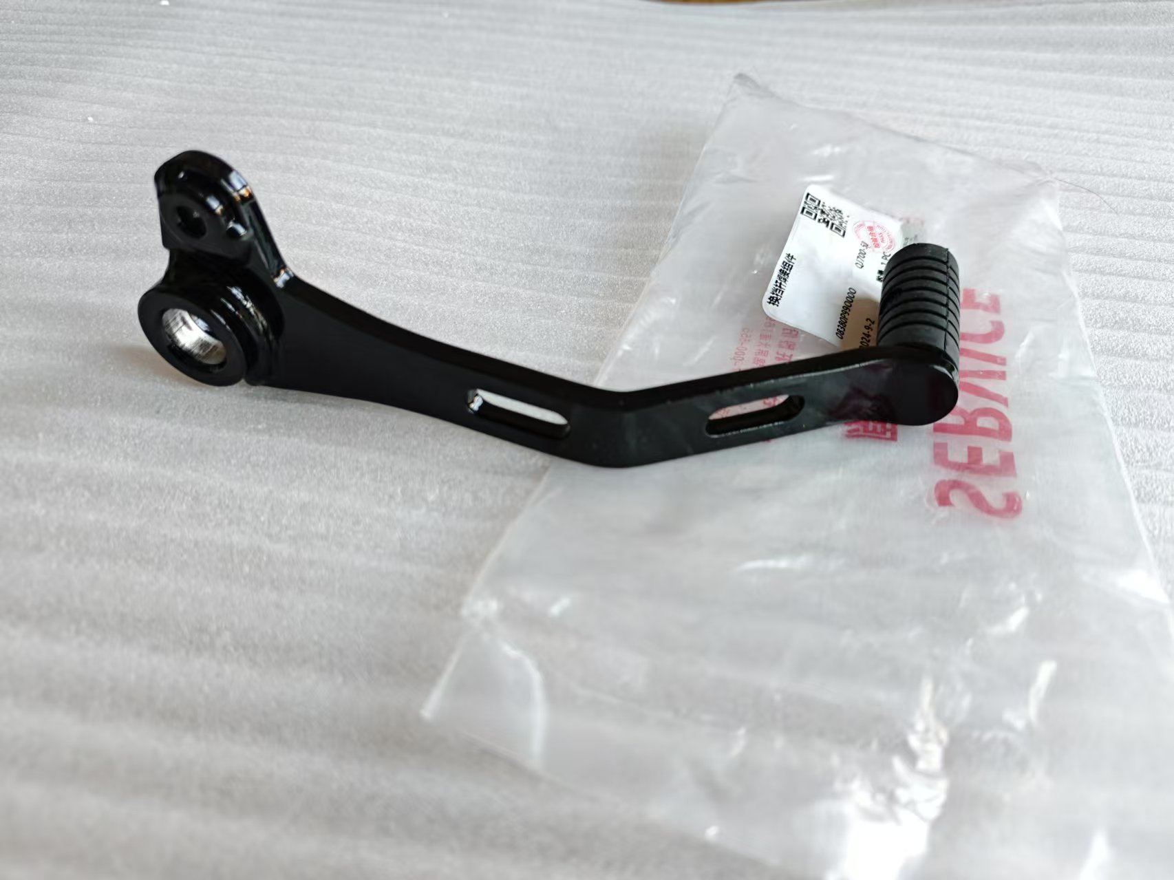 Tuas Persneling Pedal Gigi Mot - Motorcycle Gear Jammer ulasan dan harga