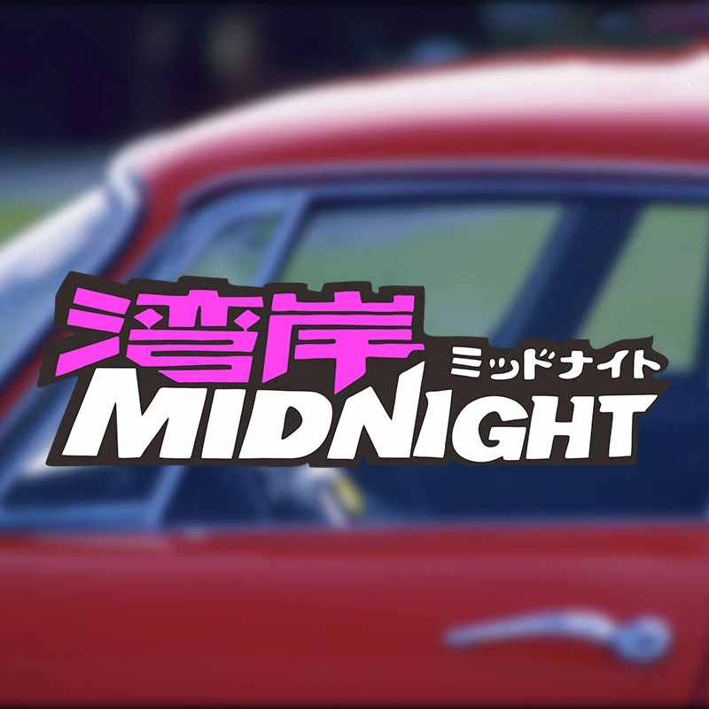 Stiker Mobil Bay Area Midnight - Motorcycle Gear Japan ulasan dan harga