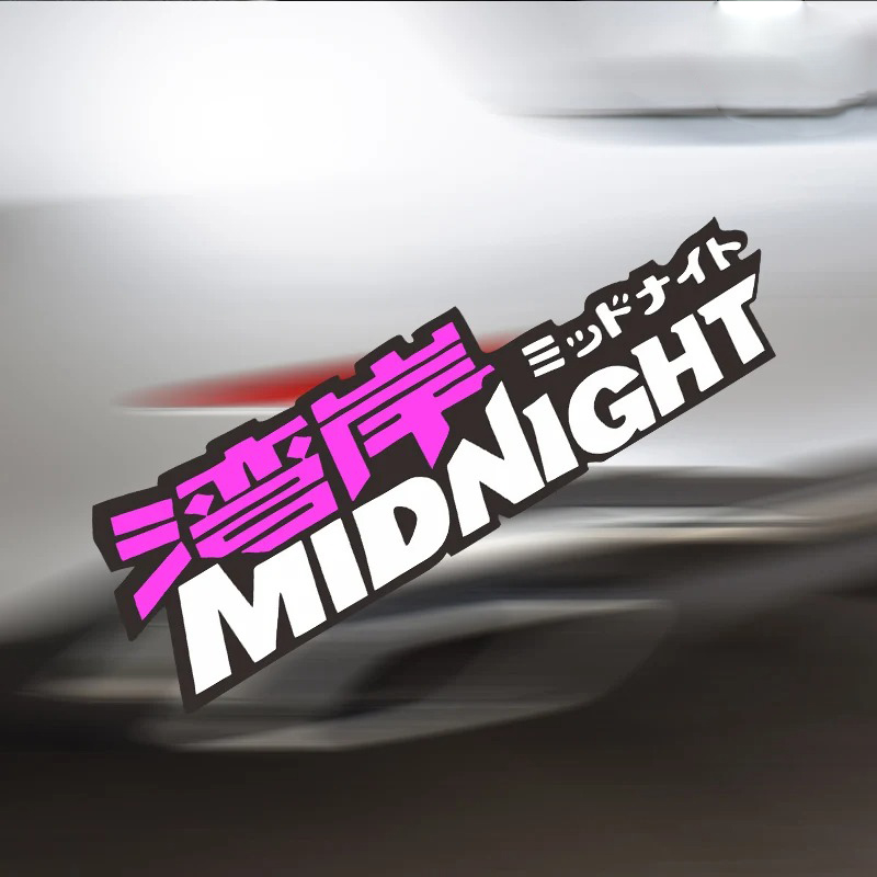 Stiker Mobil Bay Area Midnight - Motorcycle Gear Japan ulasan dan harga